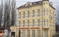 university-of-bihac-bosnia-and-herzegovina